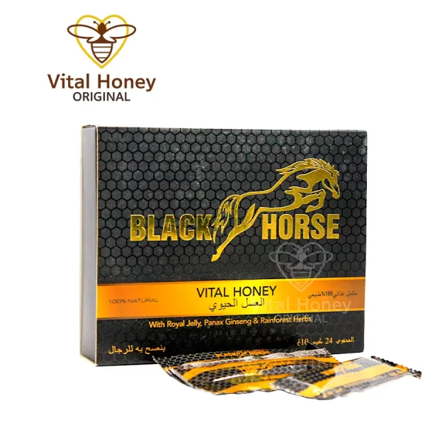 Black Horse Vital Honey (One BOX*24)