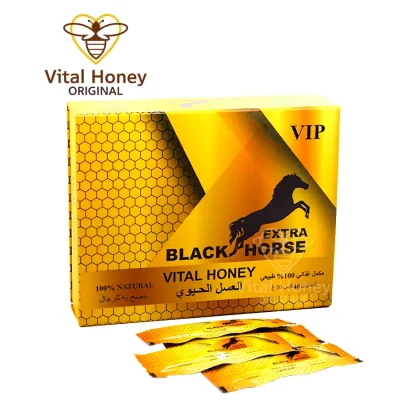 Black Horse Extra Vital Honey ( One Box 48 Sachets Each 10g)