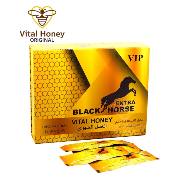 Black Horse Extra Vital Honey ( One Box 48 Sachets Each 10g)