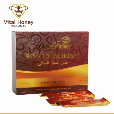 Power Horse Royal Sidr Honey / Vital Honey (One Box*24 )